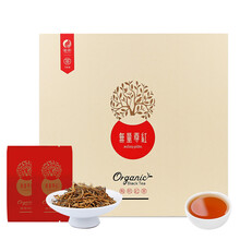 散裝有機(jī)茶葉