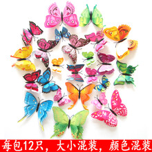 創(chuàng  )意仿真花，打造精致家居生活