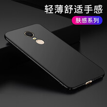 品陌（PINMO） 紅米5 手機殼/保護套