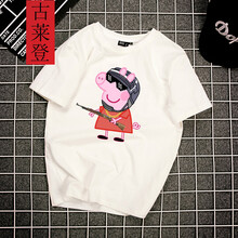 古萊登（GODLIKE） 短袖 男士T恤 664-3白 S，XL，L，XXXL，XXL，M