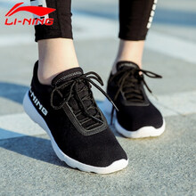 李寧跑步鞋新基礎黑/基礎白 35，35.5