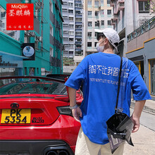 墨麒麟（Mo Qilin） 短袖 男士T恤 藍(lán)色 S，XL，L，M，XXL