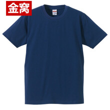 罕都（HANDU） 短袖 男士T恤 藏青色 XXXL