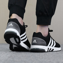 阿迪達(dá)斯（Adidas）跑步鞋B96491 EQT 