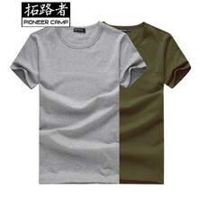 拓路者（Pioneer Camp） 短袖 男士T恤 麻灰軍綠 XL，L，M，XXL，XXXL