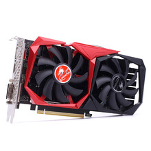 七彩虹gtx1050ti