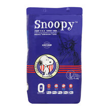 史努比（SNOOPY）嬰兒尿褲日常紙尿褲50-99片