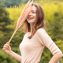 一米陽(yáng)光針織衫九分袖
