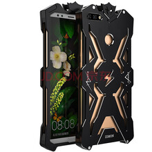 ZIMON 7X 手機(jī)殼/保護(hù)套