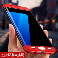 都米（Dumi） 三星S7/S7 edge 手機殼/保護套