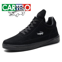卡帝樂鱷魚（CARTELO）男士KDL522 黑色 41