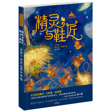 書摘