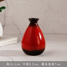 茶道瓷花器