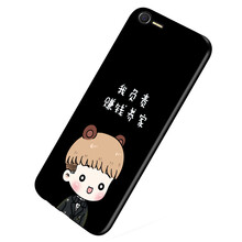 布隆斯（bulons） M741A 魅藍(lán)E2 魅族M2E 手機(jī)殼/保護(hù)套