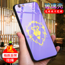 簡(jiǎn)約風(fēng)的手機殼，打造精致生活