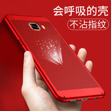 樂pro3散熱