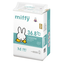 MAMA MIA嬰兒尿褲日常紙尿褲50-99片