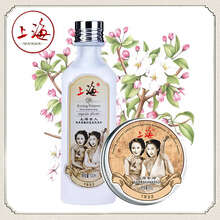 經(jīng)典國(guó)貨精華