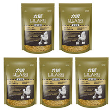 力狼（LILANG） 牛肉口味幼犬狗糧 幼犬益生菌狗糧2.5g（5斤）