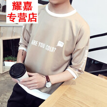 ECTIC 七分袖 男士T恤 七分袖T01卡其色 