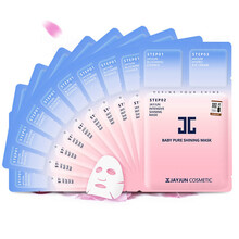 JAYJUN面膜控油平衡，美白，細致毛孔，補水保濕，舒緩修復(fù)，提亮膚色
