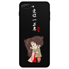 愛(ài)你手機(jī)