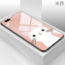 倍克貝克 OPPOR11S/OPPOR11 手機殼/保護套