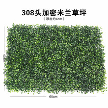 創(chuàng)意掛墻，營造文藝生活的氛圍