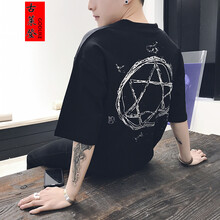 古萊登（GODLIKE） 長袖 男士T恤 黑色 XL，L，XXXL，XXL，M