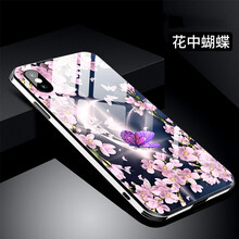 宏港（Honggang） phoneX 手機(jī)殼/保護(hù)套