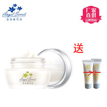 安吉?？蓛鹤o(hù)膚品,安吉?？蓛鹤o(hù)膚品,怎么樣