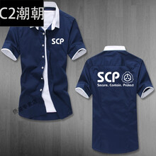 C2潮朝（CHAOCHAO） 短袖 男士T恤 藏青色 