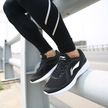 李寧（LI-NING）跑步鞋-4黑白 42