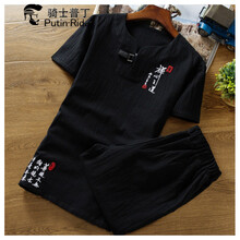 騎士普?。≒utin·Rider） 短袖 男士T恤 黑色-TZ11短袖+短褲 