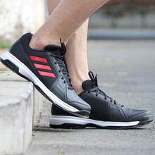 阿迪達斯（adidas）跑步鞋B96526 