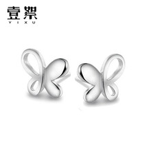 時(shí)尚流蘇耳飾，展現(xiàn)優(yōu)雅氣質(zhì)的美