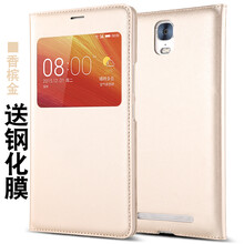 VOLSYS 金立M5 plus 手機(jī)殼/保護(hù)套