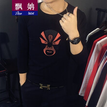 飄姌（Piaoran） 長(cháng)袖 男士T恤 京劇臉譜黑色 