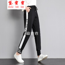 寬松高腰闊腿褲，微胖妹子的福音