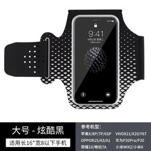 時(shí)尚手機(jī)殼，提升你的獨(dú)特魅力