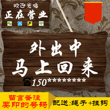 精美木質(zhì)沙發(fā)，讓家變得更溫馨