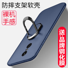 紅米Note4G手機(jī)
