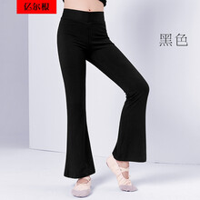 億爾根童裝
