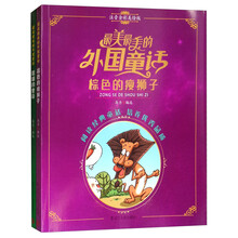 書摘
