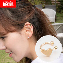 可愛星星黃金耳釘
