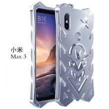 手機框選