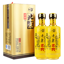 淡雅老窖酒