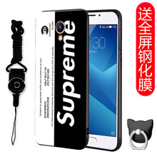 魅族魅藍(lán)新品