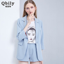 晴碧琳（qbily）小西裝七分袖