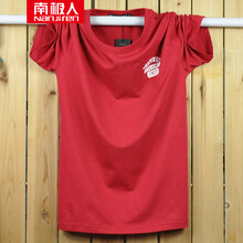 南極人（Nanjiren） 短袖 男士T恤 酒紅色 S，XL，L，M，XXL，XXXL